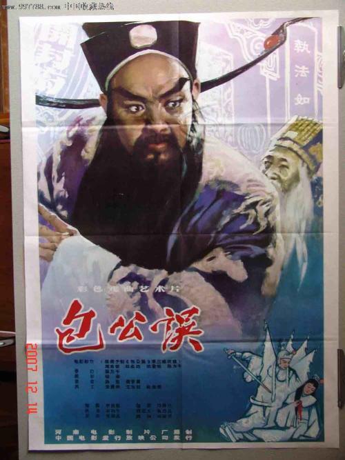 韩国大邱教育大学硕士毕业证